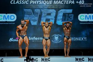 CLASSIC PHYSIQUE МАСТЕРА +40